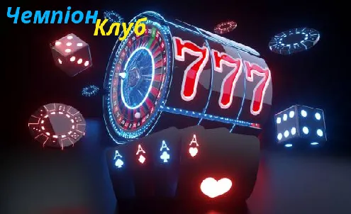 champion club casino бонусы
